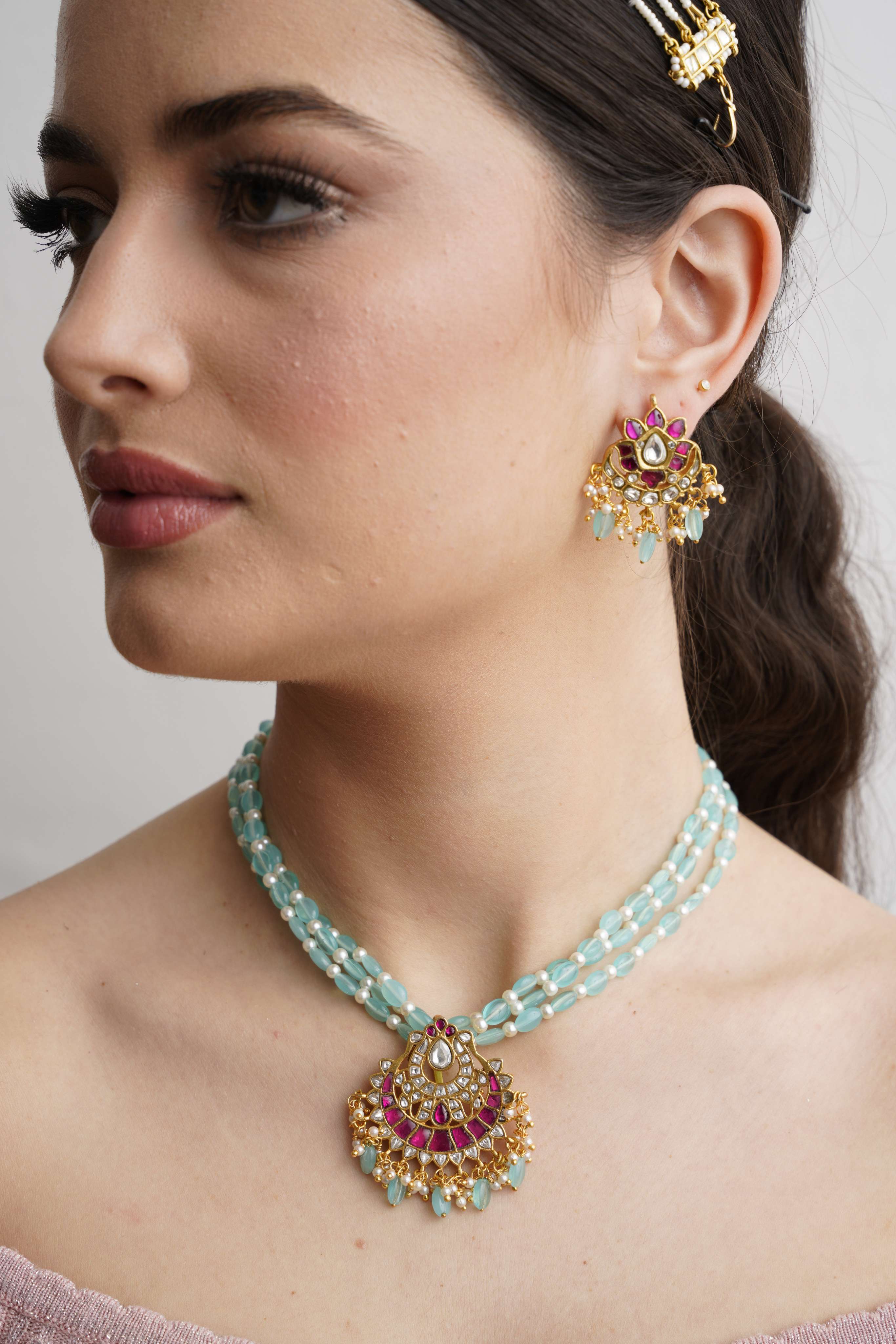Amal Set