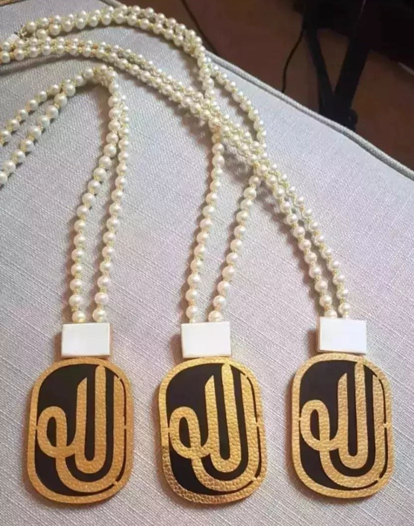 Allah Mala