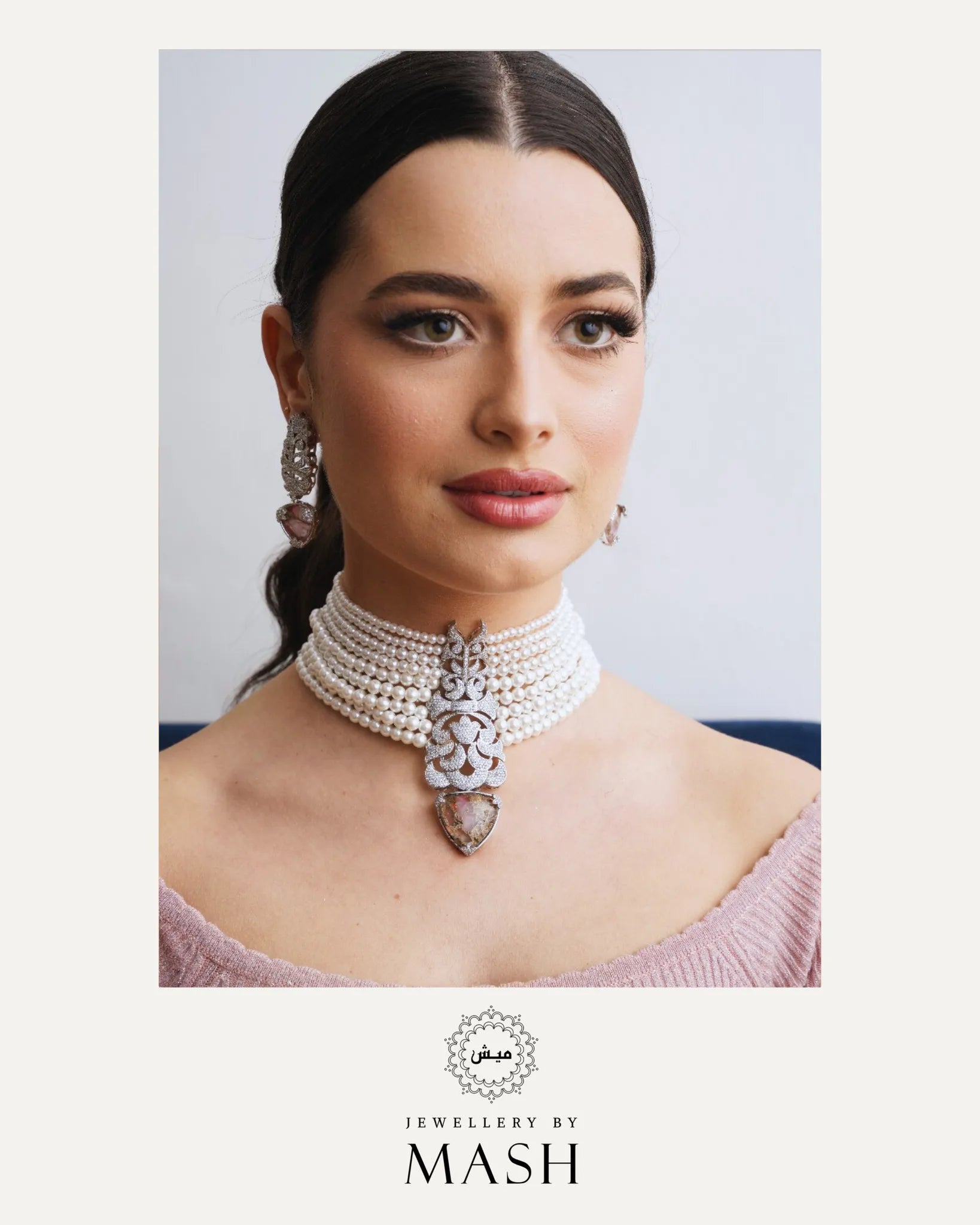 Suha Set